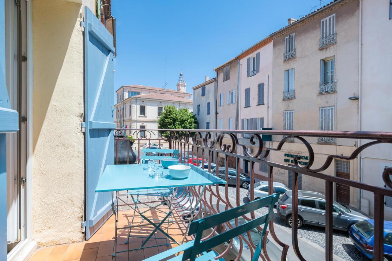 Апартаменты Sud Passion - Ferrer Nine - Cosy Avec Balcon Гардан Экстерьер фото